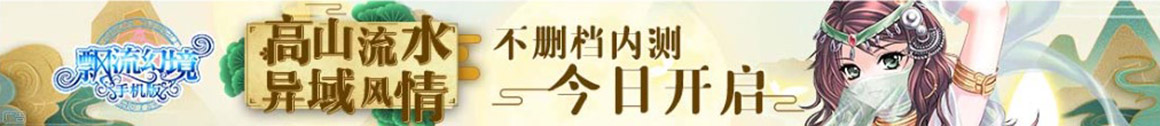 江夏丰丈网